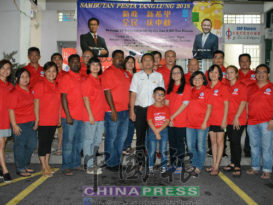 “新政新希望，全民慶中秋”   929邀你齊歡慶