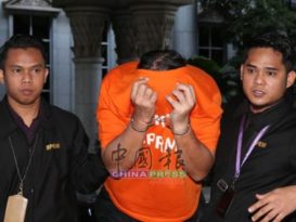 近亿旅游合约涉渎职 拿督级前主席遭扣查