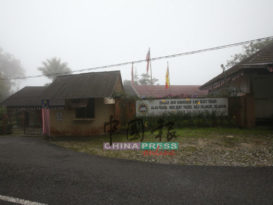 福隆港华小新校舍 料上半年 动工兴建