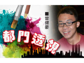 曾健豪：还是请教专业人士吧 