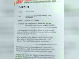 工作时间祈祷罚款500令吉？ 工厂否认发出通告
