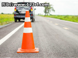 ◤知多点◢ 轿车在大道行驶时故障  来看​​看应如何做吧