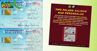 ◤知多点◢  提交身份证副本前  请记得如此做 免被盗用