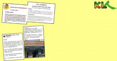 病毒继续入侵食肆  蒲种多间食肆有病例暂关闭