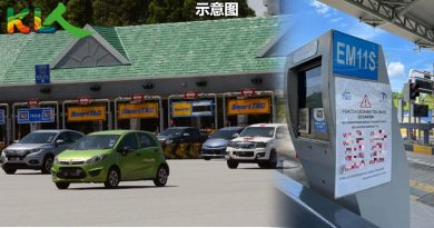 过收费站不付费  10车主将被提控