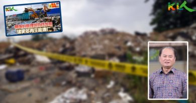 刘天球揭WTE是发电焚化炉  促州政府放弃