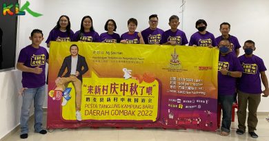 鹅唛13新村会联办    明天来庆中秋了喂！