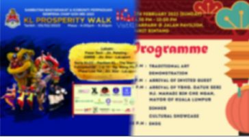 办活动没邀国会议员陈国伟抨市政局傲慢