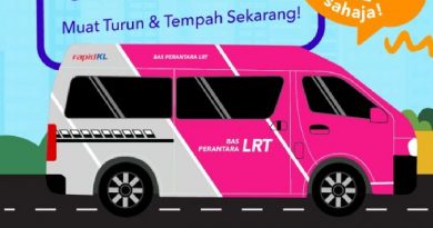 公交机构拟推BOD服务 盼与私营公司合作