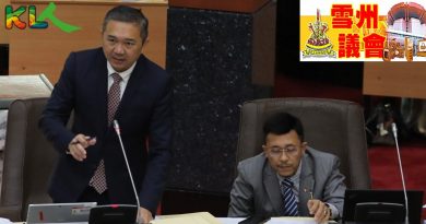 黄思汉：下月讨论排屋改造民宿指南