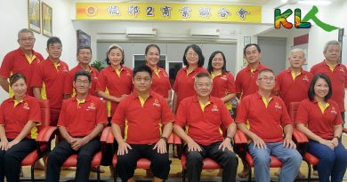 梳邦2商业联合会9月10日盂兰胜会 9月11日平安宴