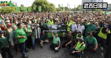 休闲地段展开房屋计划 逾千居民 和平请愿
