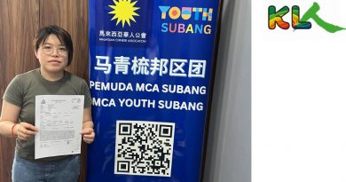 土地遭占用 疑涉欺诈 警方冷待 事主求助