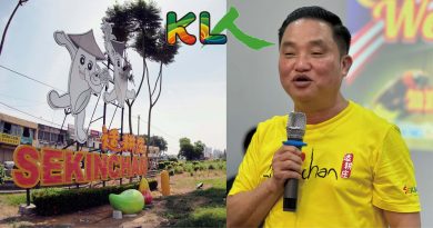 推3天2夜配套．关注生态农业 打造雪北部旅游走廊