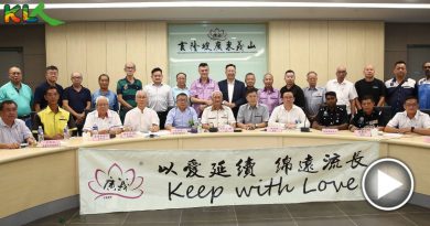 隆广东义山减塞车 要你 规划 扫墓路线