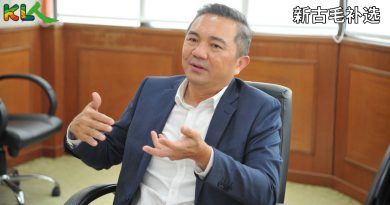 新古毛补选｜黄思汉为竞选主任  提名前宣布候选人