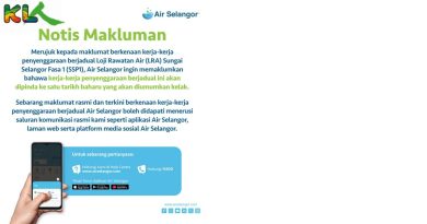 雪河第一滤水站将提升 受影响区断水日期 待公布