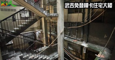 水管破漏水 频断水断电 “上海滩” 变 垃圾楼