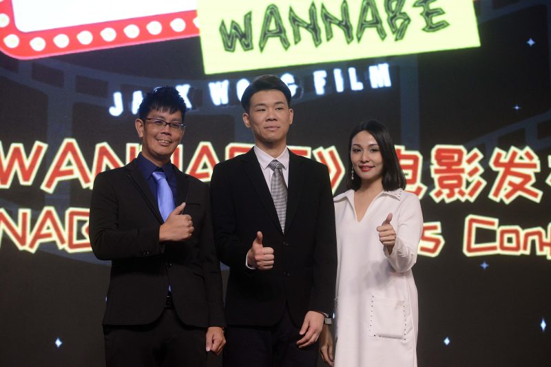 导演王鸿杰（左起）、REEELBOWL FILM总裁周汉文及执行董事王嘉韵出席《网红WANNABE》电影启动发布会。