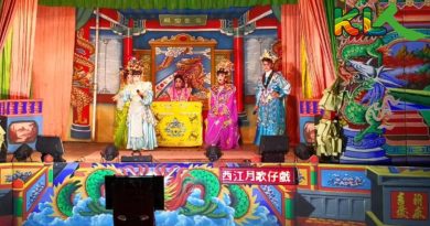 薪金 运费 器材……样样开销增 戏班  布袋戏 歌舞团 喊涨