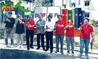 南开华小校友会 中秋嘉年华筹获逾10万