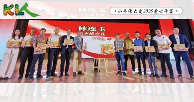 小手行动慈善基金会捐29团体 推介《遇见林连玉》绘本