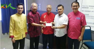 新纪元华文教育研究院 获维华联捐助5000