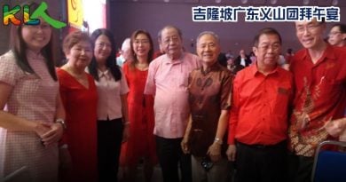 吉隆坡广东义山团拜午宴 | 陈国伟：广东义山专业服务 将落实5大项目计划