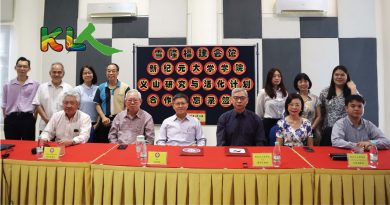 新纪元雪隆福建会馆合作 活化隆福建义山