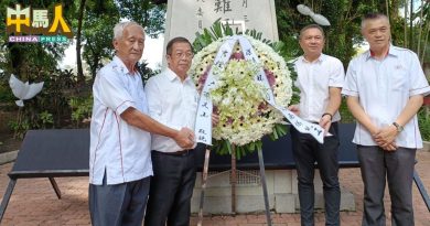 广东义山提升纪念碑现址 辟 南侨机工 纪念公园