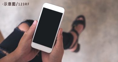 母亲上载女儿遭谩骂视频 另一名被拍入镜老师 报警查清白