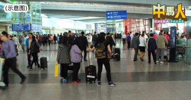 邱爱婷：中国免签政策变质 游客涉滥用便利经商