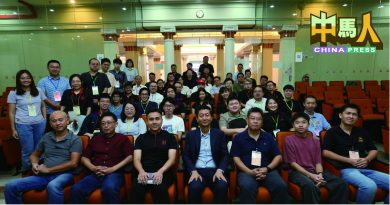 隆雪华青大会改选 黄彦铬当选团长