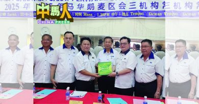 本地大学华裔生录取额减 叶君瀚促高教部交代