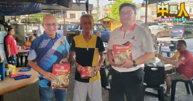 柯鹏飞携手3市议员 父亲节派咖啡