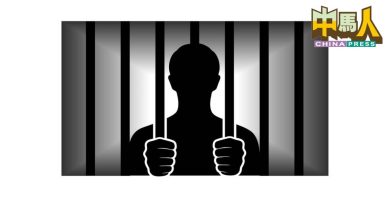 高官涉贪面控 隆市局启动内部处理行动