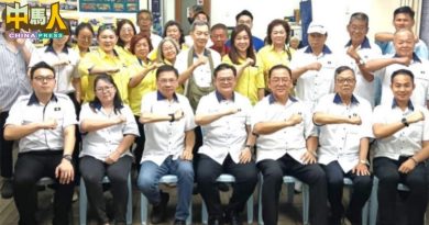 马华应脱离国阵 自立 班丹马华：全力监督政府