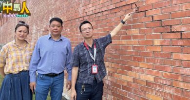 双溪龙Kiara独立式住宅区 | 工地炸石 数住家墙裂 玻璃会震动 居民冀暂停