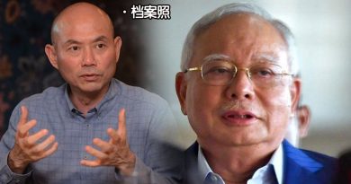 “大马非双标国家” 林立迎反对纳吉居家服刑