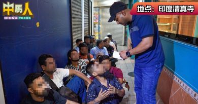 移民局突袭14商店  捉171非法外劳