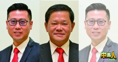 雪隆兴安会馆   下月23日90周年晚宴