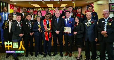 瓜冷狮子会联欢晚宴 理事就职新会员入会