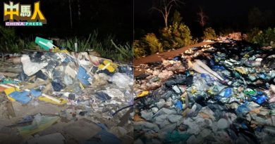 保留地 成 非法垃圾场 执法组关闭FT30往FT29路出口