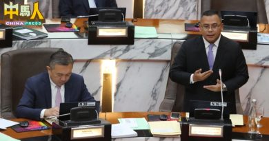 马来保留地替代土地方案 将在行政会议决定