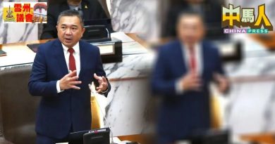 铁路与货物运输计划 雪政府 欢迎提意见建议