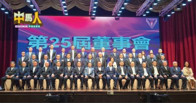 李登基：应对未来挑战 独中须具前瞻视野