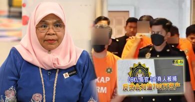 DBKL高官延扣至周五 市长： 职务暂交其他人跟进