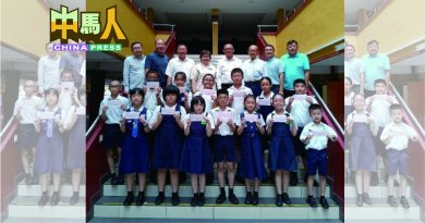 巴生南阳宫教育基金会 逾20万助学金惠251学生