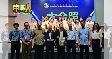 巴生中总颁助学金 13独中清寒生受惠