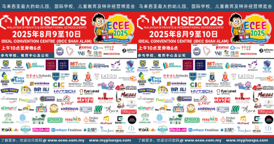 ECEE x MYPISE x MEFE  三展联动 马来西亚最大的幼儿园、国际学校和教育特许经营教育平台